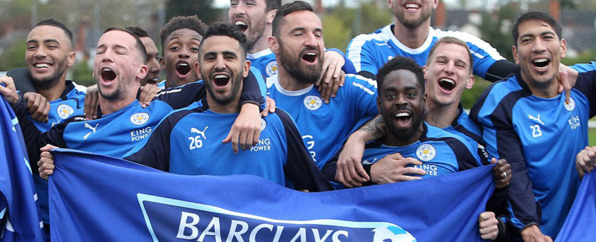 How is Leicester City Football Club Like Pipeliner CRM?