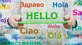 Digital Marketing in Translation