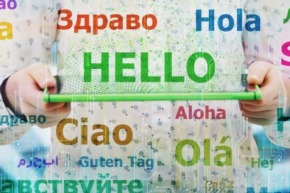 Digital Marketing in Translation