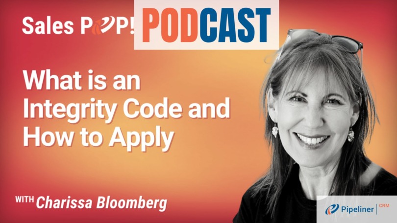 🎧 What is an Integrity Code and How to Apply